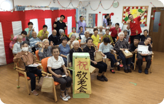 小規模多機能型居宅介護 もみじのて上溝